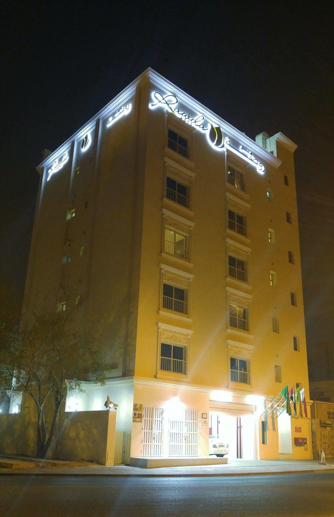 Rawda Hotel Doha Exterior foto